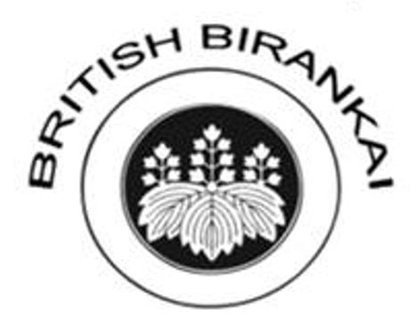 British Birankai Logo